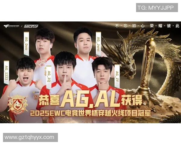 cf2015比赛-CF2015大赛纪实，战火重燃，荣耀之战-cf2015比赛