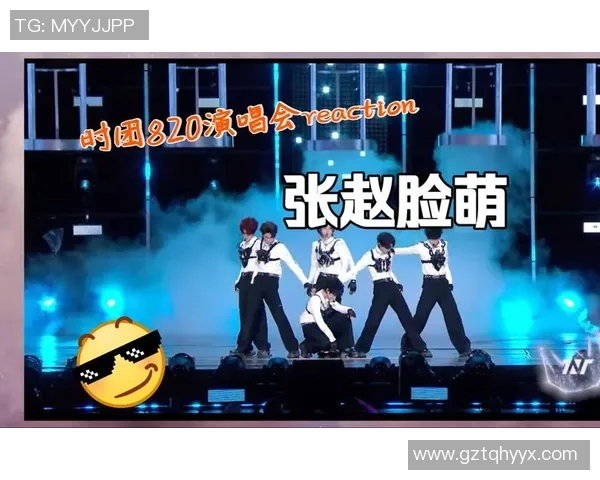 820经典比赛-重温那场激动人心的820经典比赛-820经典比赛